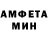 Метадон VHQ Fedor Tarasuk