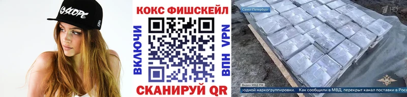 COCAIN 98% Гусь-Хрустальный