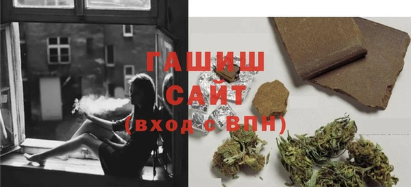 прущие грибы Алексеевка