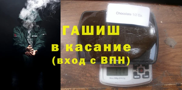 прущие грибы Алексеевка