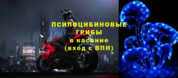 метамфетамин Алзамай