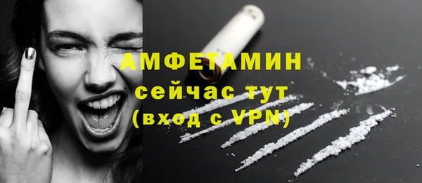 дмт Абдулино