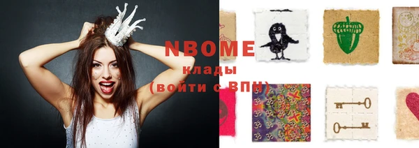 винт Алексин