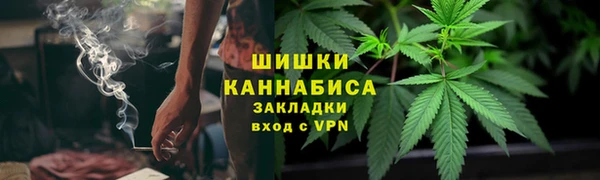 мескалин Иннополис