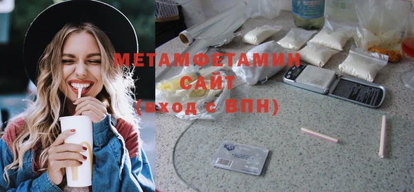 твердый Инсар