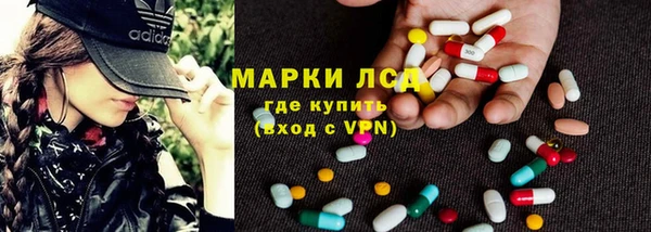 винт Алексин