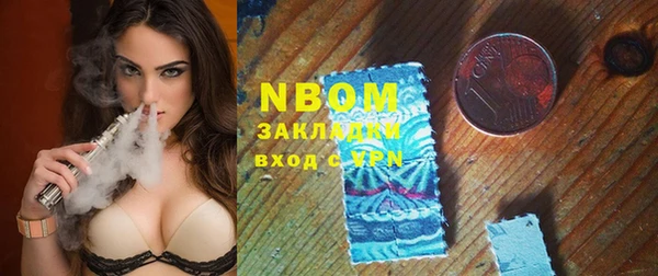 винт Алексин