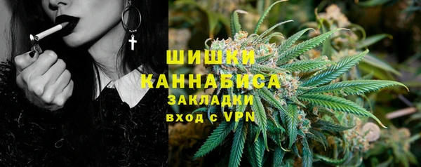 метамфетамин Алзамай