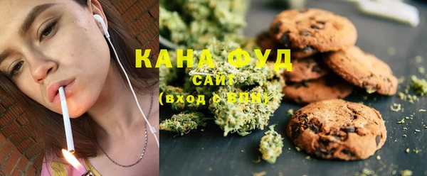 метамфетамин Алзамай