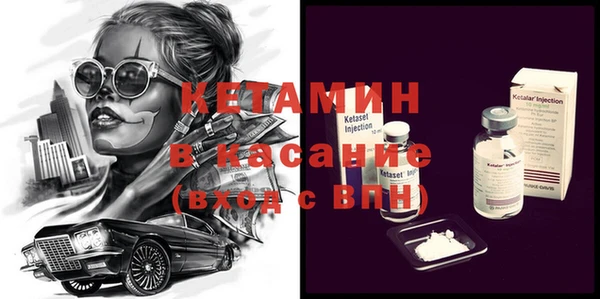 прущие грибы Алексеевка
