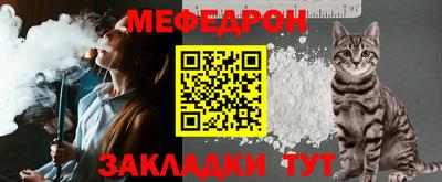 наркотики Краснодар