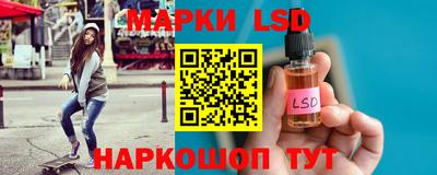 мдпв Краснознаменск