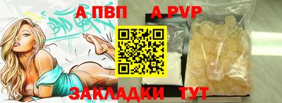 наркотики Краснодар