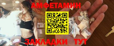 гашишное масло Краснокаменск