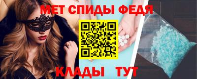 мдпв Краснознаменск