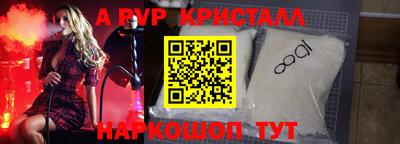 мдпв Краснознаменск