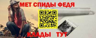 гашишное масло Краснокаменск