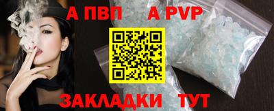 наркотики Краснодар