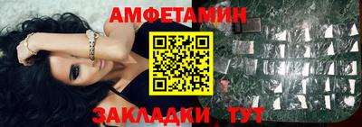 мдпв Краснознаменск