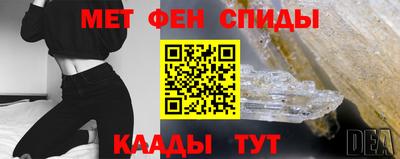 мдпв Краснознаменск