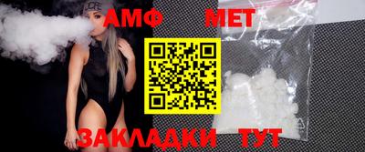 гашишное масло Краснокаменск