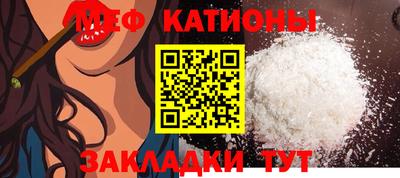 мдпв Краснознаменск