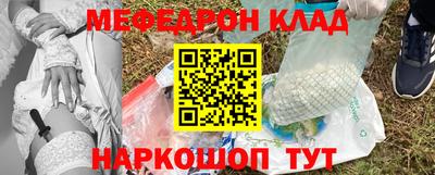 мдпв Краснознаменск
