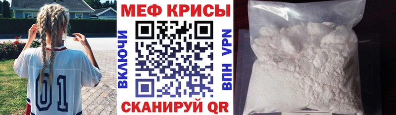 МЯУ-МЯУ мяу мяу  Гусь-Хрустальный 