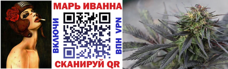 Бошки марихуана SATIVA & INDICA hydra ссылка сайты даркнета телеграм как найти закладки Гусь-Хрустальный
